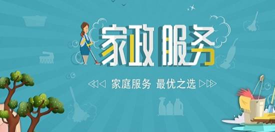 維修上門的app有哪些 維修上門的app手機版下載 維修上門的app大全 游俠手游