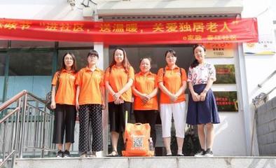 創(chuàng)業(yè)無(wú)經(jīng)驗(yàn)，家政加盟是捷徑？如何挑選靠譜的家政加盟公司