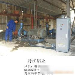 西安市節電器批發 節電器供應 節電器廠家 