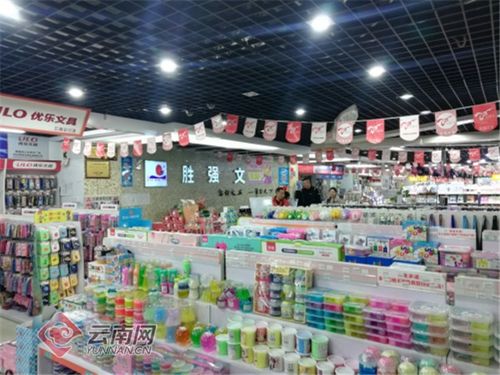 新螺螄灣國際商貿(mào)城作為試點市場 政企攜手打造昆明出口便利化新模式