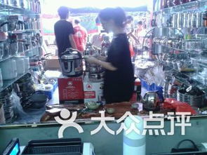 長(zhǎng)青童車批發(fā)部附近購物 城站路南二巷58號(hào)購物 柳州