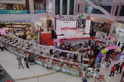 &ldquo;渝貨進(jìn)山東&rdquo;百店聯(lián)展啟動(dòng) 重慶14個(gè)區(qū)縣的376款產(chǎn)品亮相齊魯大地