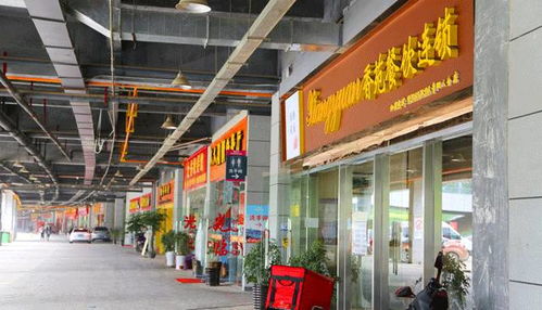 落定大城繁華，開(kāi)啟西南商貿(mào)大時(shí)代——貴陽(yáng)西南國(guó)際商貿(mào)城5號(hào)廣場(chǎng)盛大開(kāi)業(yè)