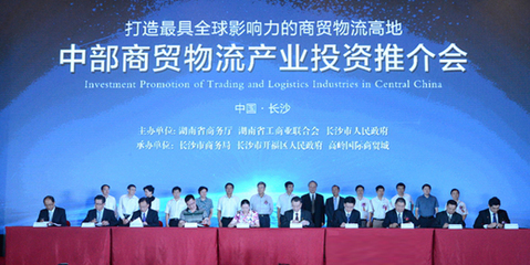 高嶺國(guó)際商貿(mào)城9月13日產(chǎn)品說(shuō)明會(huì)即將開(kāi)啟，引領(lǐng)商貿(mào)新機(jī)遇