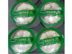 菁葉商貿(mào) 您上好的甘肅鮮百合批發(fā)選擇