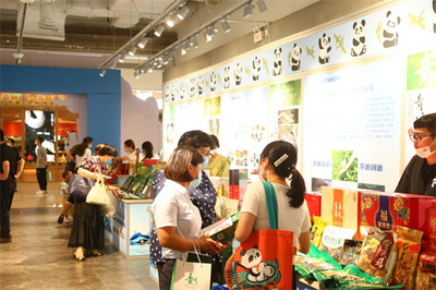 青川農(nóng)特產(chǎn)品杭州西湖區(qū)專場展會開幕，百余種珍品薈萃助力商貿(mào)新篇章